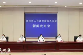 刚刚通报！泉州新增1例，为安溪首例确诊病例密接者……图片