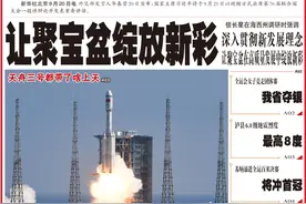 青海省公务员局最新公告图片