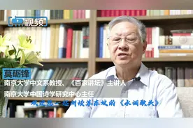 明月几时有？快来参加交汇点“一起K诗”赏月挑战赛吧图片