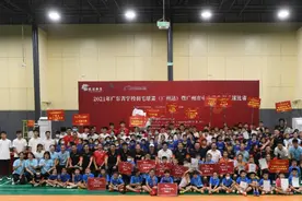 省学校羽毛球联赛广州站暨广州市中小学生羽毛球锦标赛落幕图片