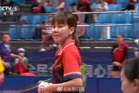 辽宁乒乓女团夺冠图片