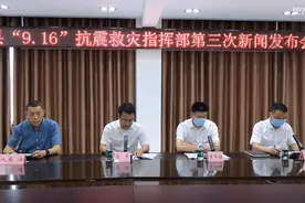 泸县灾区社会秩序基本恢复正常，部分学校明起复课图片