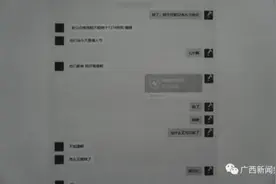 “清纯”女友要被卖给傻子？男友花10万元赎身，结局反转图片