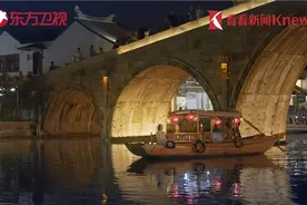 杨千嬅任贤齐中秋夜再重逢 共唱《花好月圆夜》图片