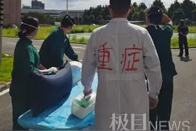 直升机空中转运，98分钟跨越400多公里，车祸患者顺利返汉救治图片