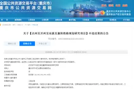 达州或将新增一条出川铁路！“4普2高”铁路枢纽或再添新通道图片