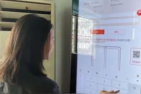 成安县法院集约送达新模式破解“送达难”图片
