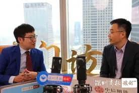 期货公司掌门访谈 | 深圳期货行业“三十而立”“方兴未艾”——专访中信期货总经理方兴图片