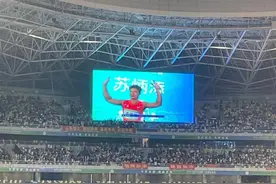 苏炳添拿下个人全运会男子100米首金，谢震业取得银牌图片