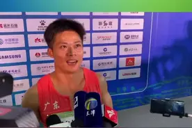 苏炳添全运会百米破纪录夺冠 苏炳添:这是我最后一届全运会视频封面