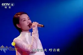 王菲大湾区首唱新歌《湾》与谢霆锋“世纪同台”图片
