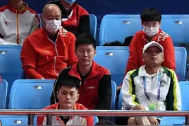 全运会-乒乓球：辽宁队夺得女团冠军图片