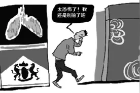 “烟盒印警示图”亟待加快工作进程图片