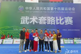 全运会上，江西这枚银牌不简单图片