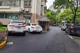 上海首个公用民防工程改居民停车库，可复制吗？图片