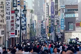 鼓励生育，韩国地方政府推二孩免房租政策图片