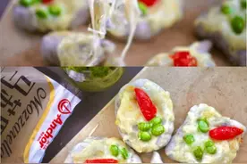 #2021趣味披萨组——芝香“食”趣#一口双层拉丝迷你披萨图片