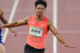 新闻8点见│9秒95！苏炳添首夺全运会百米冠军图片