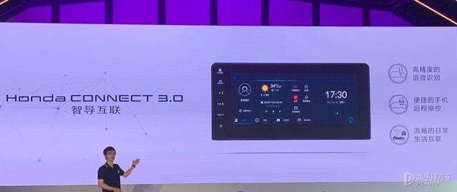 新款凌派大变样，车机好用极了，百公里也才4个油！但1.0T三缸...