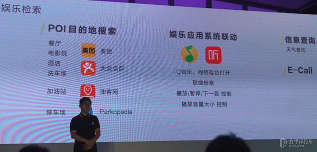 新款凌派大变样，车机好用极了，百公里也才4个油！但1.0T三缸...