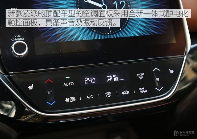 新款凌派大变样，车机好用极了，百公里也才4个油！但1.0T三缸...