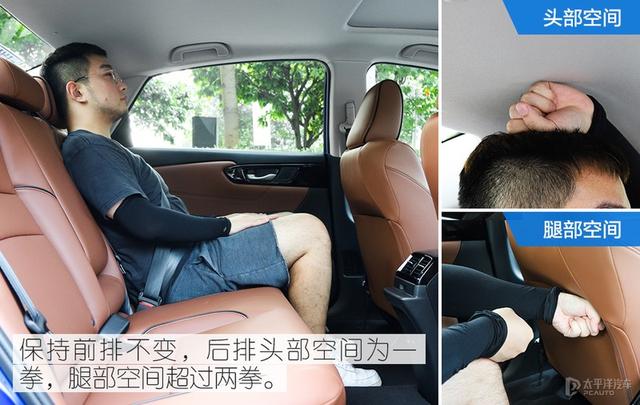 新款凌派大变样，车机好用极了，百公里也才4个油！但1.0T三缸...