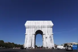 巴黎：凯旋门的“新衣”「图」图片