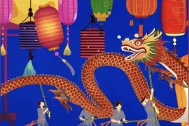 悉尼当地华侨华人在疫情封锁中迎接中秋佳节图片