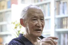 文物专家孙机：公众熟知的金缕玉衣应该叫金缕玉匣图片