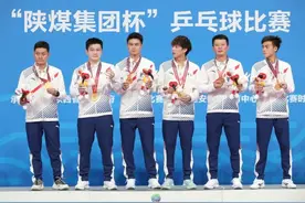 全运会-乒乓球男团决赛：广东队夺冠图片