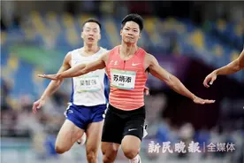 一路奔向梦想！月圆之夜，苏炳添用“一心一意”达成“十全十美”图片
