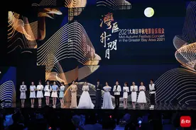 “湾区升明月”奏响中秋乐章，百位艺人轮番表白大湾区图片