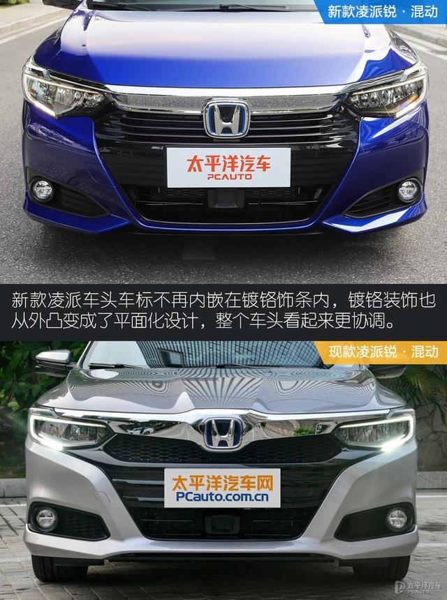 新款凌派大变样，车机好用极了，百公里也才4个油！但1.0T三缸...