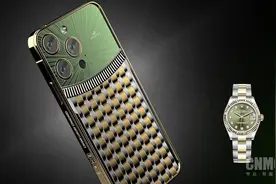 Caviar推出定制版iPhone 13 Pro系列 以劳力士为灵感图片