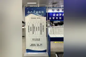 广西崇左：“一窗进出”+“保姆式”服务  让企业开办跑出“加速度”图片