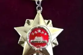 柴洪德：难忘当年军旅岁月，结缘金融四十余载图片