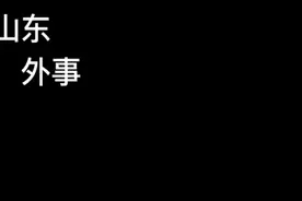 我的大学vlog｜外事21新生日常图片