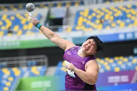 田径——女子投掷团体：铅球赛况图片