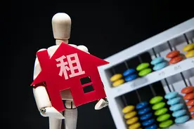 床下发现遗照 租客以精神恐惧为由拒付房租……图片