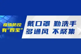 今起，鸡西、绥化、海伦、庆安等客运班线陆续恢复运行图片