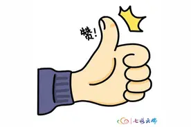无所不能的消防员 看看他们都做了些啥图片