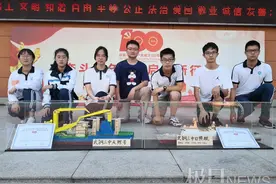 武钢三中学生制作“日照舰”“天鲸号”模型获大奖图片