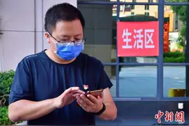 疫情风暴下的中秋节：“特别的爱，给特别的你”图片