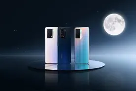 号称"性能铁三角" iQOO Z5配置曝光于众图片