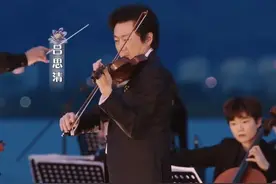 吕思清+欧阳娜娜，央视中秋晚会后再度于九棵树舞台“合体”图片