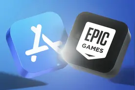 Epic与苹果：一场没有赢家的战争，究竟在打什么？图片