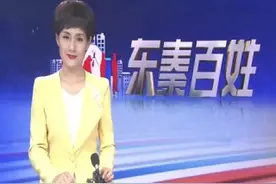 消费者投诉格力空调制冷效果差 临渭区市场监管局积极协商解难题图片