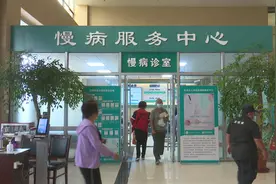 潍坊青州打造“线上+线下”慢病管理新模式 开创医保服务新格局图片