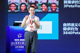 戴口罩怎么刷脸？业内人士深度解析人工智能与智慧计算图片