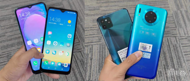 doov手机是什么牌子（iPhone 13只要548元暴力拆解山寨机）